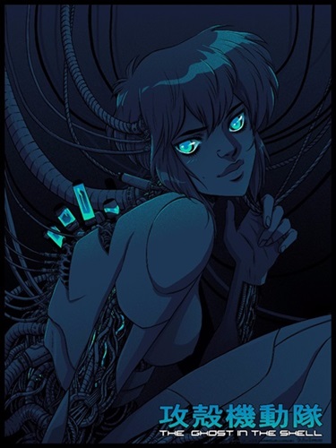 Ghost In The Shell (Glow In The Dark Variant) by Becky Cloonan