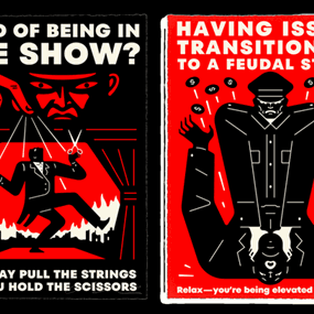 Tired Of The Show & Feudal Trouble by Cleon Peterson