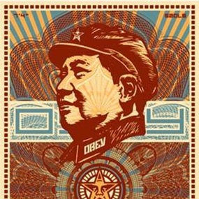 The Beloved Premiere, We Are Blinded By Your Majesty by Shepard Fairey