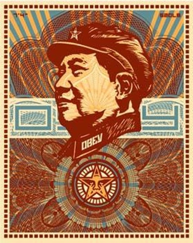 The Beloved Premiere, We Are Blinded By Your Majesty  by Shepard Fairey