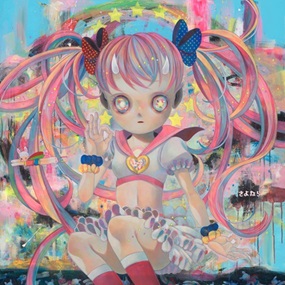 Apocalypse by Hikari Shimoda