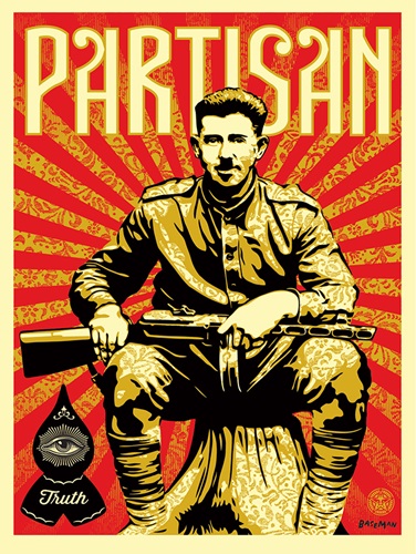 Partisan (First edition) by Shepard Fairey | Gary Baseman