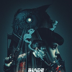 Blade Runner (Variant) by John Guydo