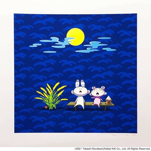 Snow, Moon, and Flower: Kaikai and Kiki Viewing the Moon (First Edition) by Takashi Murakami