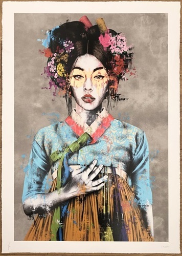 Sonyeo (Copper Leaf) by Fin DAC