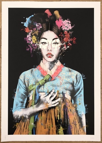 Sonyeo (White Gold Leaf) by Fin DAC