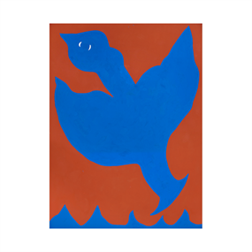 Blue Bird by James Ulmer