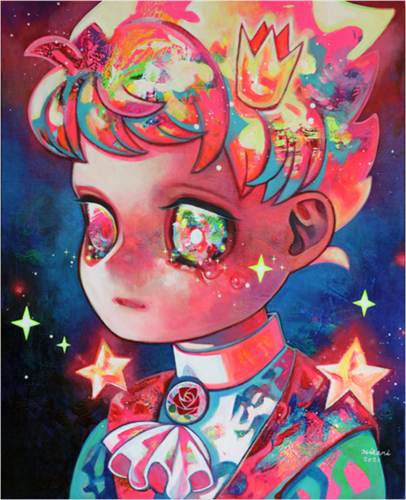 Lonely Prince  by Hikari Shimoda