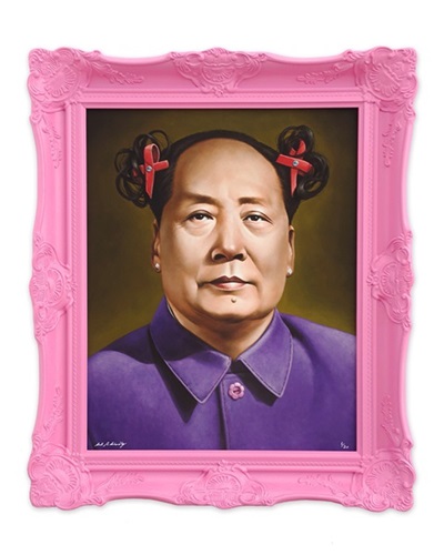 Mao Zedong  by Scott Scheidly