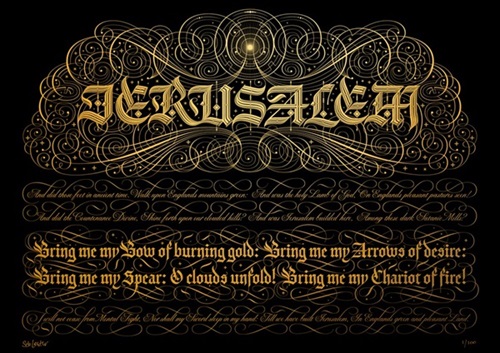 Jerusalem (Metallic Gold & Black) by Seb Lester