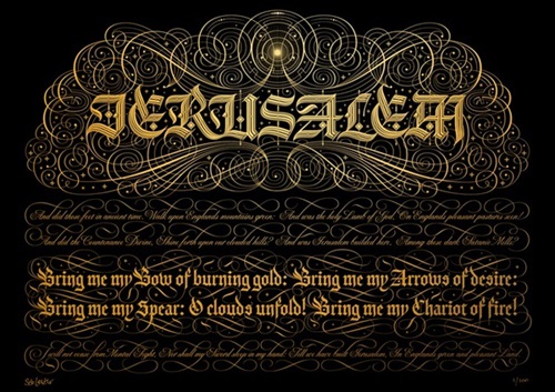 Jerusalem (Metallic Gold & Black) by Seb Lester