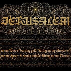 Jerusalem (Metallic Gold & Black) by Seb Lester