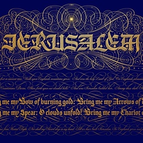 Jerusalem (Metallic Gold & Midnight Blue) by Seb Lester