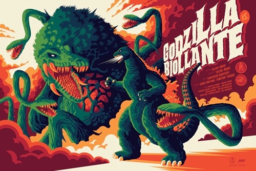 Godzilla vs Biollante (Variant) by Tom Whalen
