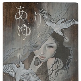 Uria by Audrey Kawasaki