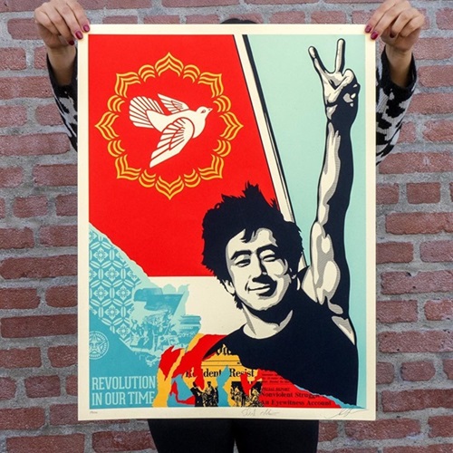 Revolution In Our Time  by Shepard Fairey