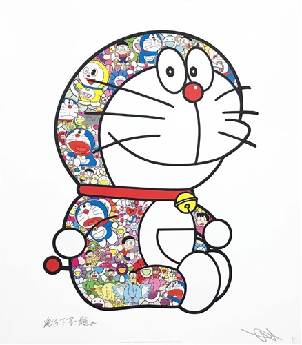 Doraemon Sitting Up (Every Day Is A Festival) by Takashi Murakami