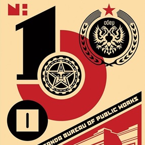 Bureau Of Public Works (First Edition) by Shepard Fairey