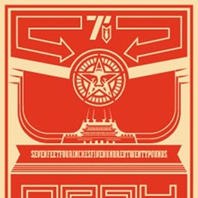 Chinese Banner by Shepard Fairey